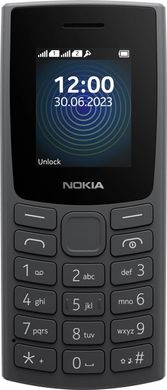 Мобільний телефон Nokia 110 2023 DS Charcoal