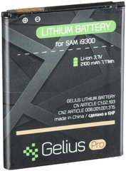 АКБ Gelius Pro Samsung I9300 (EB-L1G6LLU) (2100 mAh)