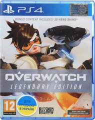 Диск Games Software PS4 Overwatch Legendary Edition [Blu-Ray диск]