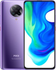 Смартфон POCO F2 Pro 6/128GB Electric Purple