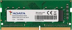 Оперативна пам'ять Adata 8 GB SO-DIMM DDR4 3200 MHz (AD4S32008G22-SGN)
