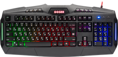 Клавіатура Defender Goser GK-772L (45772) Black