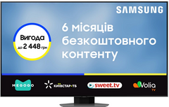Телевізор Samsung QE55Q80CAUXUA