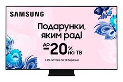 Телевизор Samsung QE55QN90AAUXUA
