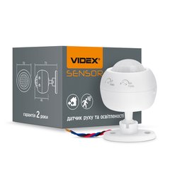 Датчик движения и освещенности VIDEX VL-SPS27W 1200W инфракрасный