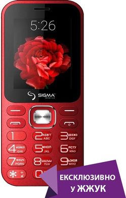 Мобільний телефон Sigma mobile X-Style 32 Boombox Red