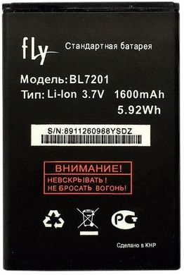 Акумулятор Original Quality Fly BL7201 (IQ445)