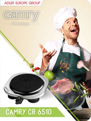 Настільна плита Camry CR 6510