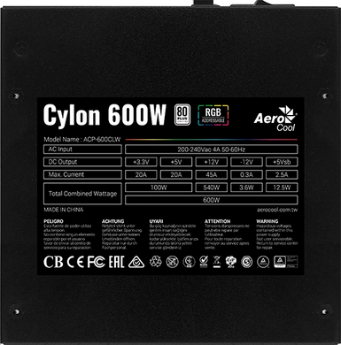 Блок живлення AeroCool Cylon 600 (ACPW-CL60AEC.11)
