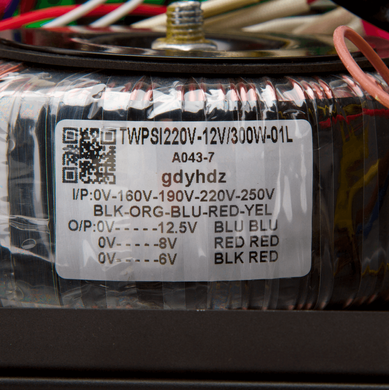 Джерело безперебійного живлення LogicPower LPY-W-PSW-800VA + (560Вт) 5A / 15A з правильною синусоїдою 12В (LP4143)