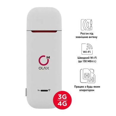 3G/4G WiFi роутер Olax U90H-E