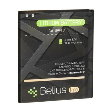 Акумулятор Gelius Pro Samsung J700 (J7) (EB-BJ700BBC)