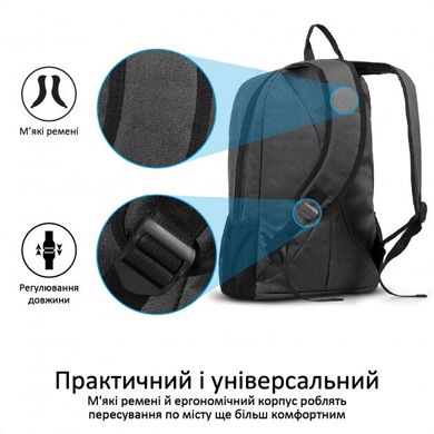 Рюкзак для ноутбука Promate Alpha-BP 15.6 "Black (alpha-bp.black)