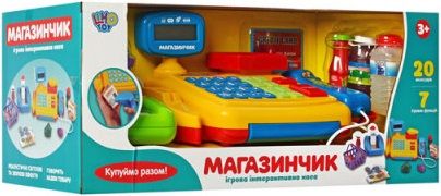 Ігровий набір касовий апарат Limo Toy 7018 UA