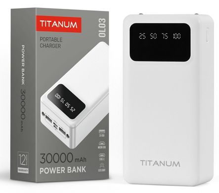 Універсальна мобільна батарея 30000mAh TITANUM OL03 White (TPB-OL03-W)