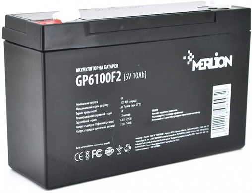 Акумуляторна батарея Merlion 6V 10AH (GP6100F2/06003)