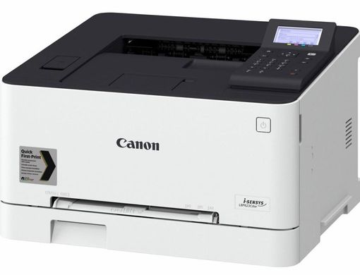 Лазерный принтер Canon I-SENSYS LBP-623Cdw (3104C001)
