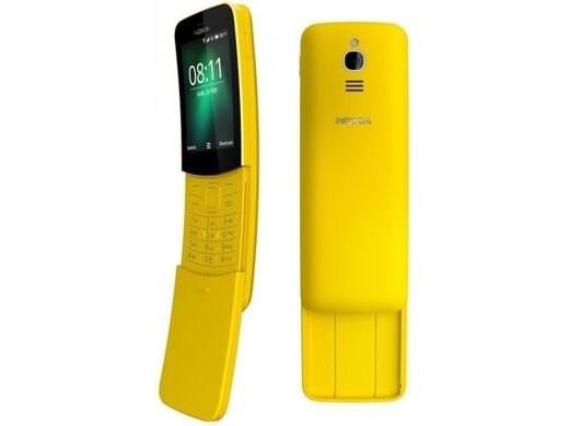 Мобільний телефон Nokia 8110 4G Yellow