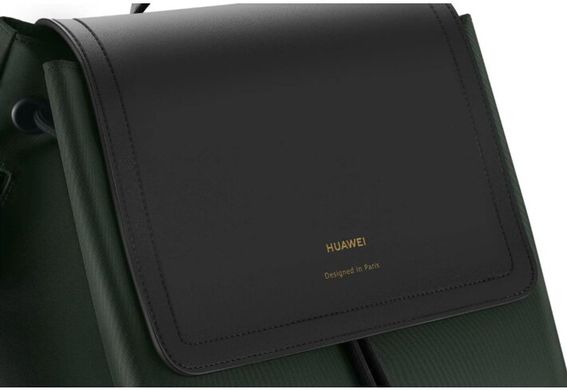 Рюкзак для ноутбука Huawei Classic (CD63) Green (51994250)