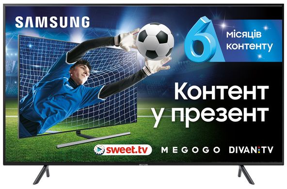 Телевізор Samsung UE65RU7100UXUA, Black