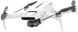 Квадрокоптер Fimi X8 Mini Pro Combo Drone (White) (696557)