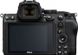 Фотоапарат Nikon Z5 + 24-50 mm f/4-6.3 Kit + FTZ (VOA040K003)