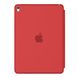 Обкладинка ArmorStandart для Apple iPad Pro 10.5 (2017) Smart Case Red