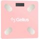 Ваги підлогові Gelius Floor Scales Zero Fat GP-BS001 Pink