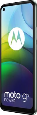 Смартфон Motorola G9 Power 4/128 GB Gray (PALR0020RS)