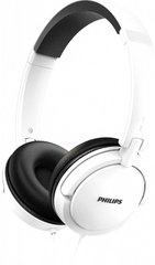 Навушники Philips SHL5000WT White