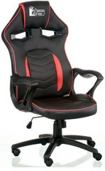 Крісло Special4You Nitro black/red (E5579)