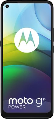 Смартфон Motorola G9 Power 4/128 GB Gray (PALR0020RS)