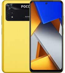 Смартфон POCO M4 Pro 6/128GB Poco Yellow
