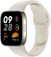 Смарт-часы Xiaomi Redmi Watch 3 Ivory (BHR6855CN)