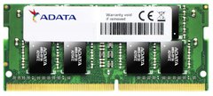 Оперативна пам'ять ADATA 8GB SO-DIMM (AD4S266688G19-RGN)