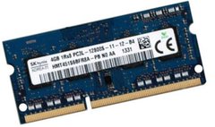 Оперативна пам'ять SO-DIMM Hynix 4GB/1600 DDR3L (HMT451S6BFR8A-PB)