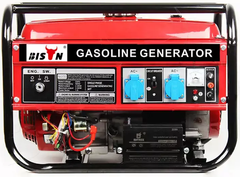 Бензиновый генератор Bison BS2500E