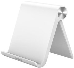 Тримач для телефона/планшета Ugreen LP115 Multi-Angle Adjustable Stand for iPad White (UGR-30485)
