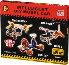 Конструктор металлический Same Toy Inteligent DIY Model Car 3в1 125 эл. 58041Ut