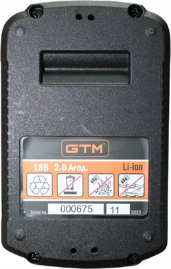 Аккумулятор для электроинструмента GTM B18V/2Аh