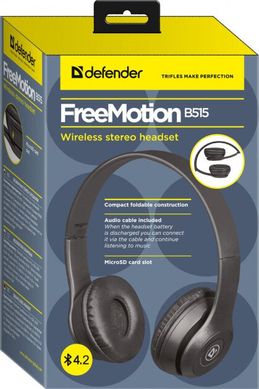 Наушники Defender FreeMotion B515 Black (63515)