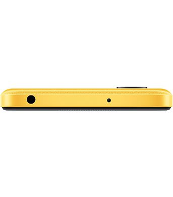 Смартфон POCO M5 4/64GB Yellow
