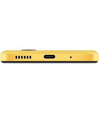 Смартфон POCO M5 4/64GB Yellow