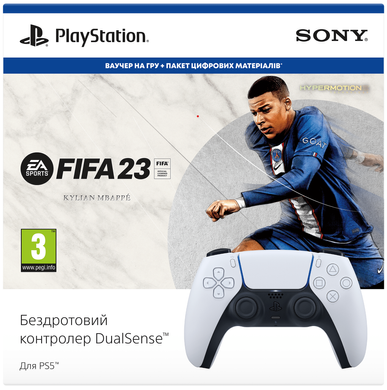 Геймпад Sony PlayStation 5 DualSense + FIFA23 (955806)