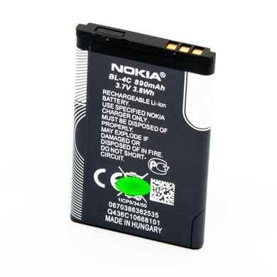 Аккумулятор Original Quality Nokia 4C