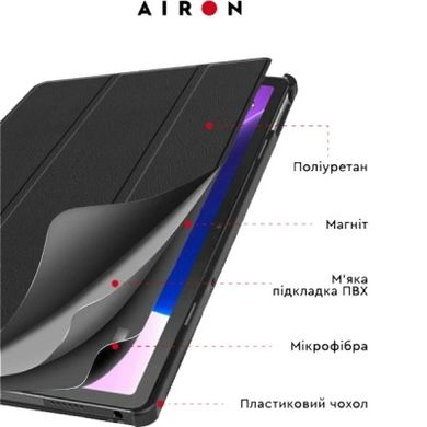 Чехол AIRON Premium для Lenovo tab M10 Plus 3rd Gen 2022 10.6