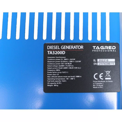 Дизельный генератор Tagred TA3200D