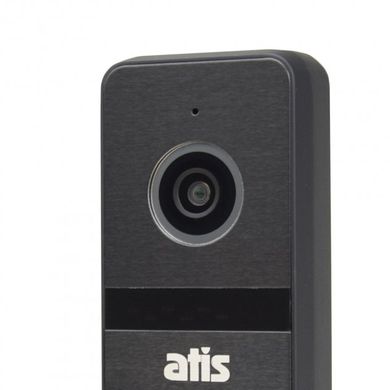 Комплект ATIS Smart Будинок