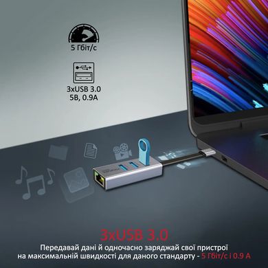 USB Хаб Promate Gigahub-c Grey (gigahub-c.grey)