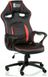 Крісло Special4You Nitro black/red (E5579)